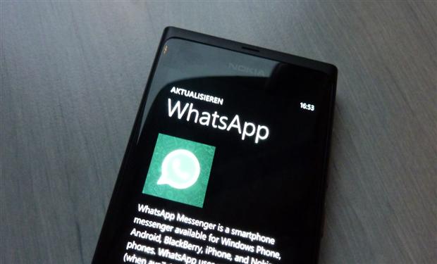 حالة طلاق سعودية بسبب WhatsApp!