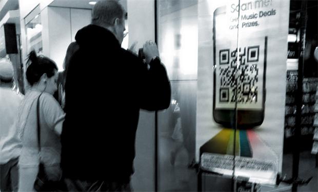 أكواد الـ«QR» طريقة قرصنة جديدة على الهواتف!