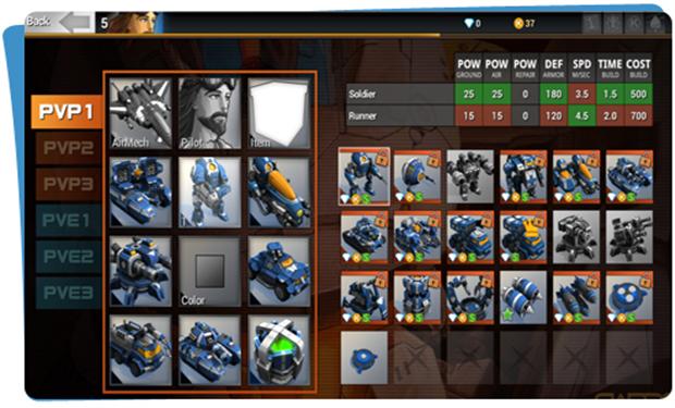 AirMech لعشاق الألعاب الإستراتيجية على الانترنت