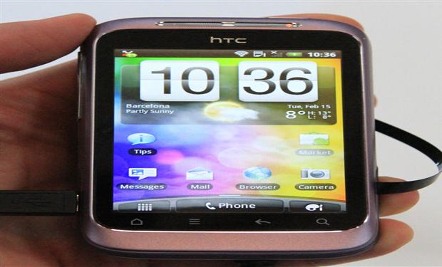 HTC Wildfire S