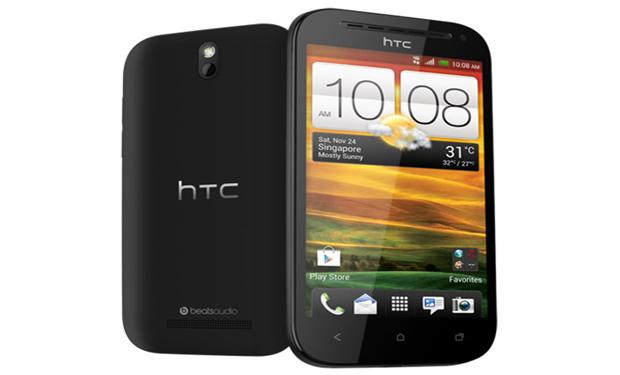 نظرة على هاتف HTC الجديد One SV