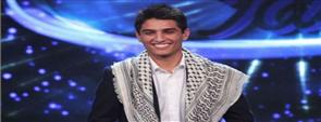 بالفيديو.. الفلسطيني محمد عساف يفوز بلقب ''أراب أيدول''