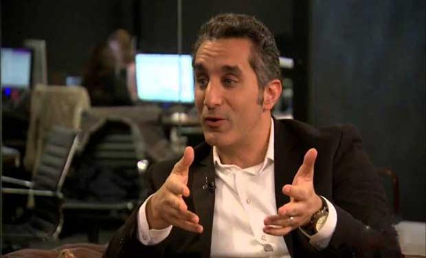 "باسم يوسف" يقرر إيقاف برنامج "البرنامج"