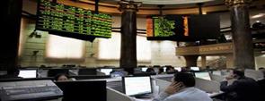 البورصة تنهي الأسبوع بخسائر 800 مليون جنيه وسط مبيعات للمصريين والعرب