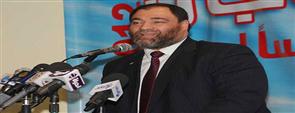 ''التغيير والتنمية'' يدعو لإنشاء كيان أفريقي أسوة بـ ''الاتحاد الأوروبي''