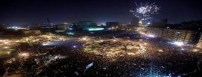 سحور جماعي بالتحرير وإفطار في ثاني أيام رمضان