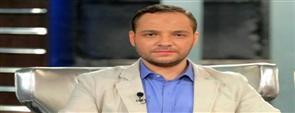 عمرو صلاح : برنامج ''يا ثورة ما تمت'' قدم صورة الإخوان بشفافية