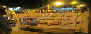 تجمع المئات من أنصار مرسي بميدان الثقافة بسوهاج للمطالبة برحيل السيسي