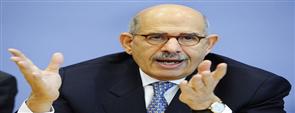 تقارير: إسرائيل ''غير مرتاحة'' لأي دور محتمل للبرادعي في مصر