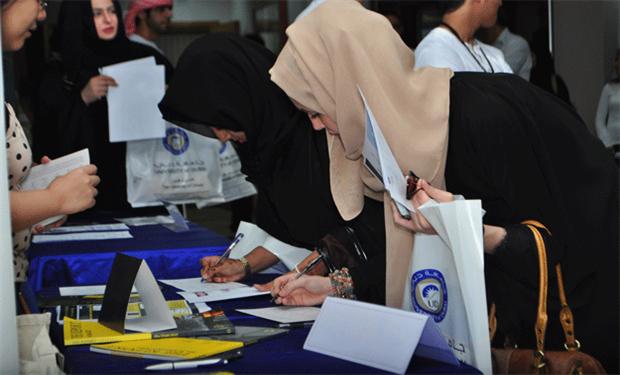  جامعة دبي تستقبال طلبات التسجيل لفصل الخريف 2013