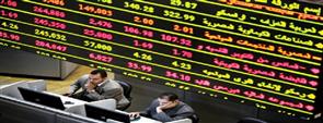 البورصة تربح 6 مليارات جنيه ومؤشرها يرتفع 4.48% خلال 4 جلسات`