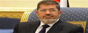 صحيفة: محاكمة مرسي ستكون ''علانية''.. ولم يتم تحديد مكانها