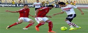 تأزم موقف الأهلي والزمالك ببطولة أفريقيا بعد فوز ليوباردز أمام أورلاندو