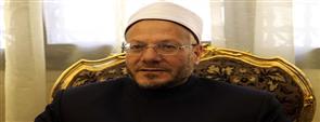 مفتى الجمهورية يغادر إلى إيطاليا للمشاركة في مؤتمر الدولي للسلام