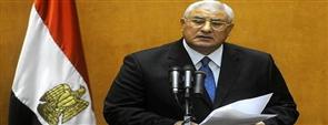 منصور يصدر قرارًا جمهوريًا بترقية 1522 مستشارًا وعضوًا بالنيابة الإدارية
