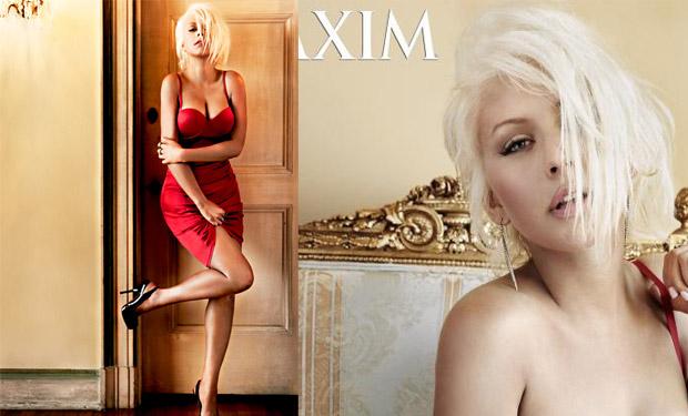 كريستينا اغيليرا بالملابس الداخلية على غلاف مجلة Maxim الرجالية