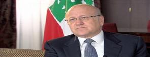 لبنان: طالبنا الخارجية بتقديم شكوى عاجلة لمجلس الأمن بشأن انفجار بيروت