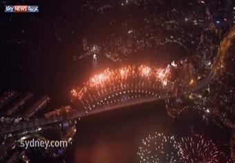الألعاب النارية تضيئ سماء أستراليا إحتفالاً بالعام الجديد