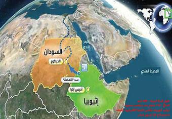 وزارة الدفاع تحتضن مشروع ربط النيل بنهر الكونغو وبنك وطنى يتولى التمويل