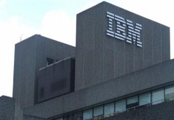 IBM تستثمر 1,2 مليار دولار في مجال الحوسبة السحابية