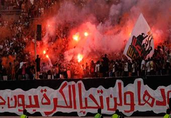 وايت نايتس ترفض نداءات مجلس الزمالك وتؤكد حضورها لقاء الجيش