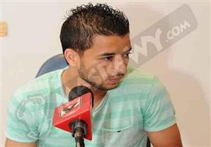 تغريم وإيقاف باسم علي بعد توقيعه للزمالك