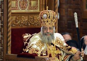 البابا تواضروس يهنئ السيسي ومحلب والطيب وجمعة بعيد الأضحى