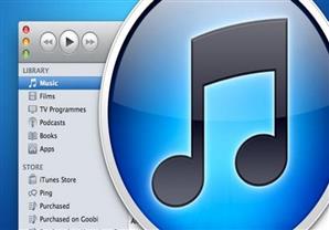 ثغرات أمنية خطيرة بآي تيونز لحواسب الويندوز