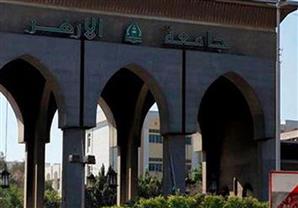 قوات الأمن تقتحم فرع البنات بجامعة الأزهر