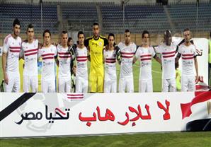 مباراة الزمالك وسموحة في الأسبوع السادس بالدوري