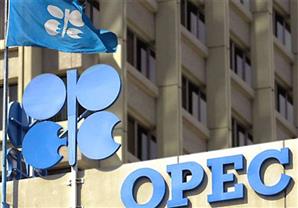 اليوم.. ''أوابك'' تبدأ اجتماعها الحادي والعشرين لخبراء البيئة في القاهرة