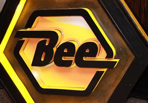 شركة Bee تحصل على موافقة المركزي لتقديم خدمات الدفع الإلكتروني