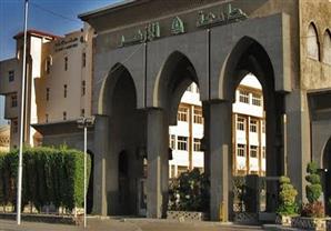 فتح المرحلة الثانية لتنسيق مدن الأزهر الجامعية للطلاب الجدد 18 أكتوبر