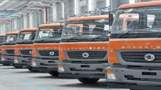 أرباح "ايجيترانس" تهبط 97% خلال الربع الأول من العام الحالي 