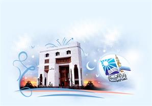 الإفتاء المصرية: قيام داعش ببيع النساء عودة للجاهلية