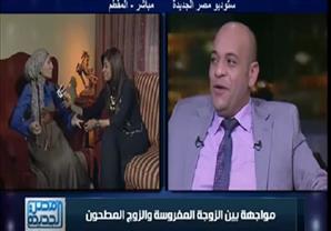  زوجة "أدمن زوج مطحون" تسخر من خيانة زوجها لها  " 