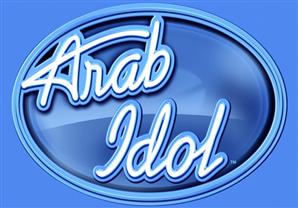 رواد ''فيسبوك'': Arab Idol وحش من غير محمد وإيناس 