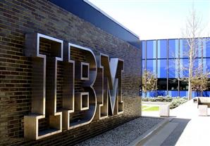 IBM تطلق  حلول جديدة لحماية بيانات المؤسسات   