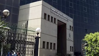 أركيوس تحصل على كامل حقوق الإنتاج والاستغلال بمنطقة البرج البحرية بالبحر المتوسط