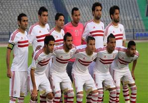 قائمة الزمالك للحرس: استبعاد سيسيه وغياب حفني للإصابة