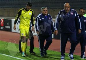 بالفيديو والصور- الشناوي يخرج مصابًا أمام الحرس.. وطبيب الزمالك يوضح الموقف