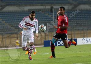 مباراة الزمالك وحرس الحدود