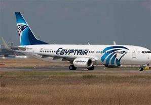 مصر للطيران توقع عقدا مع شركة ''إى أف دبليو'' العالمية لتحويل طائرتي ركاب إلى شحن جوى