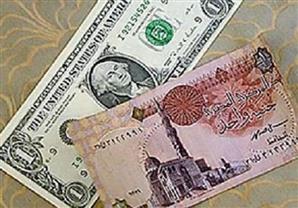 ارتفاع 3 عملات أمام الجنيه بالبنوك في أسبوع