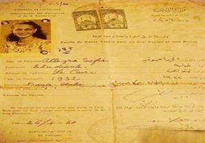 صورة لوثيقة سفر نادرة لطالبة يهودية كانت تقيم بالقاهرة ..