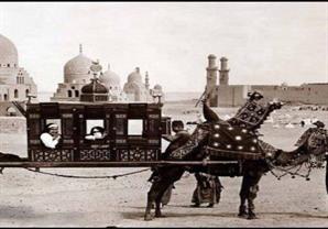 وسيلة الانتقال الفارهة أيام  زمان