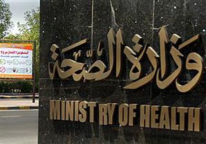 الصحة: لا اصابات في حادث انفجار قنبلة في قطار بمحطة مصر