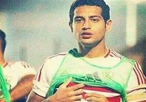 وصول جثمان لاعب الزمالك لمسقط رأسه بالشرقية