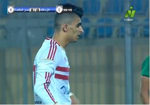 هدف الزمالك في مرمى المقاصة عن طريق أحمد سمير