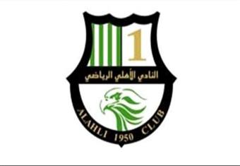 التعادل يحسم لقاء الأهلي وقطر بالدوري القطري 